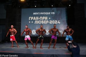 Фотограф Павел Гарасько (5.05.2024)
